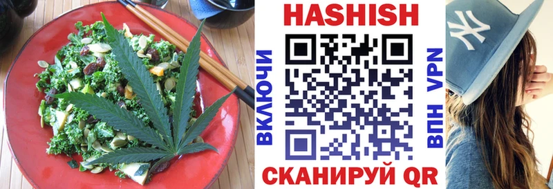Cannafood марихуана Саяногорск