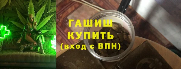 MDMA Premium VHQ Бугульма