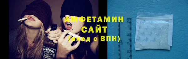 винт Бронницы