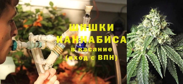 MDMA Premium VHQ Бугульма