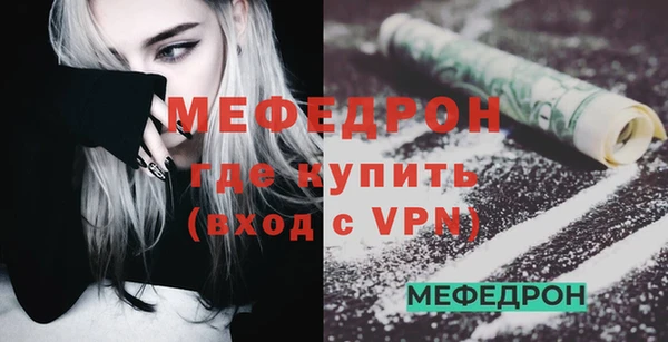 твердый Бородино