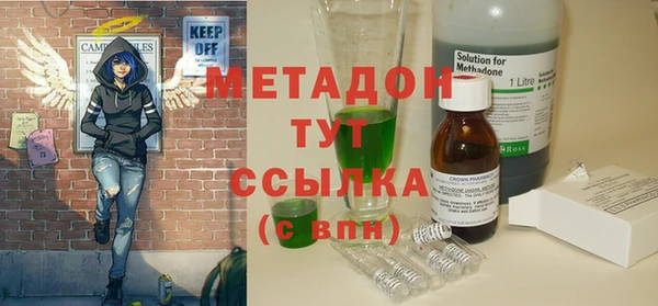 твердый Бородино