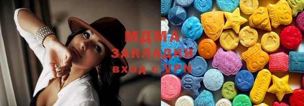 винт Бронницы