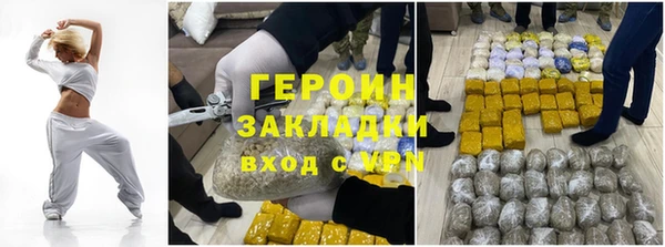 твердый Бородино