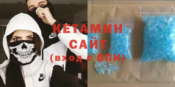 твердый Бородино